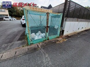 五十鈴ケ丘駅 徒歩9分 2階の物件外観写真